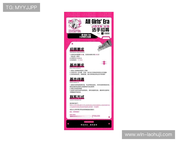 ag电子俱乐部官网最新活动资讯全面解析助你轻松掌握所有优惠信息 ag电子俱乐部官网最新活动资讯全面解析助你轻松掌握所有优惠信息