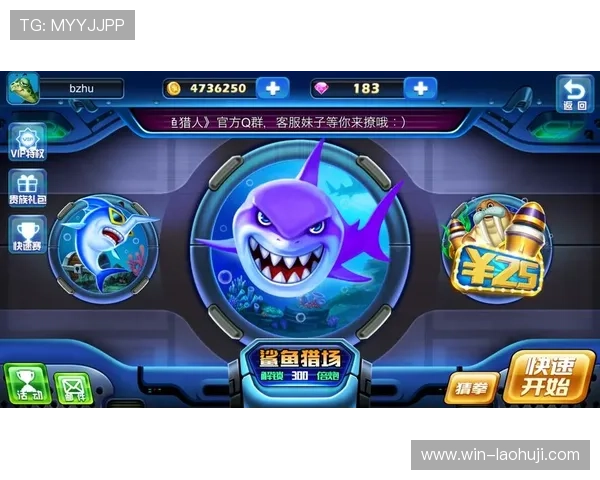 cq9捕鱼高收益攻略,教你如何在游戏中快速提升捕鱼积分和赢取大奖 cq9捕鱼高收益攻略,教你如何在游戏中快速提升捕鱼积分和赢取大奖