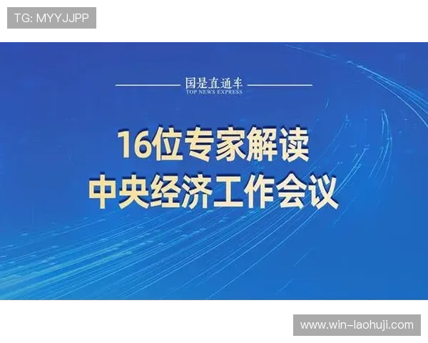 澳门金砂游戏：澳门金砂游戏的安全性与合法性保障措施